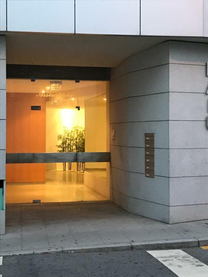 빌라프라이라데안코라 Trajadinha 아파트 외부 사진